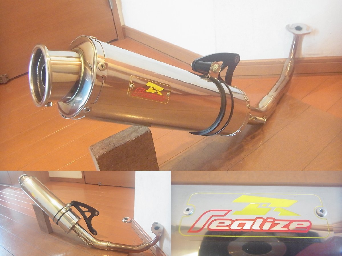 ▽ HONDA TACT タクト(AF75) △ Realize リアライズ製のカスタム