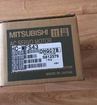 送料無料】新品三菱 MITSUBISHI サーボモーター HC-MFS43保証付き lp2m