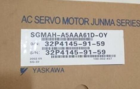 当店在庫してます！ 【新品 送料無料】 YASKAWA 安川電機SGMAH-A5AAA61D-OY サーボモーター保証付き その他