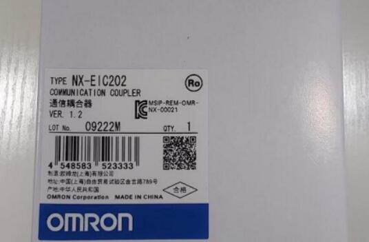 今季一番 【送料無料】新品OMRON NX-EIC202 保証付き その他