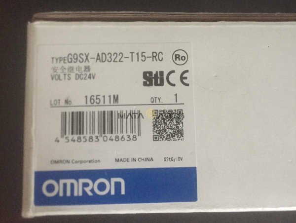 送料無料 新品OMRON 感謝価格 オムロン 保証付き G9SX-AD322-T15-RC 最大69％オフ！