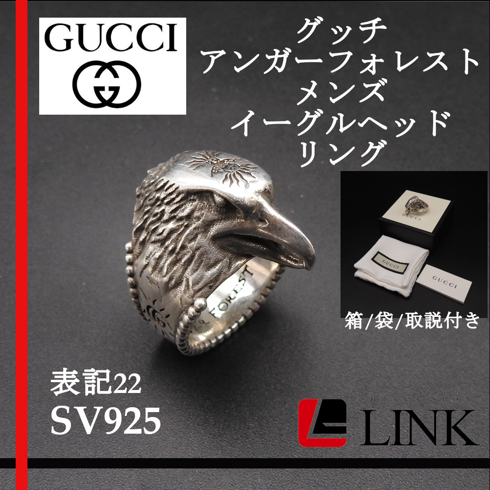 売れ筋ランキングも掲載中！ 【正規品】グッチ GUCCI アクセサリー