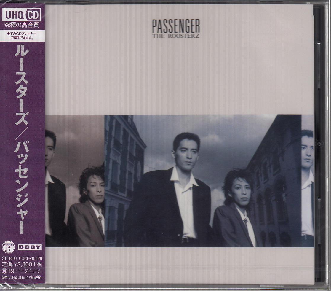 【CD】ルースターズ/パッセンジャー　高音質UHQCD【新品・送料無料】_画像1