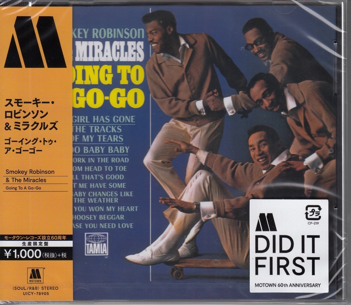 【CD】スモーキー・ロビンソン＆ミラクルズ / ゴーイング・トゥ・ア・ゴーゴー MOTOWN 60th R＆B【新品：送料100円】の画像1