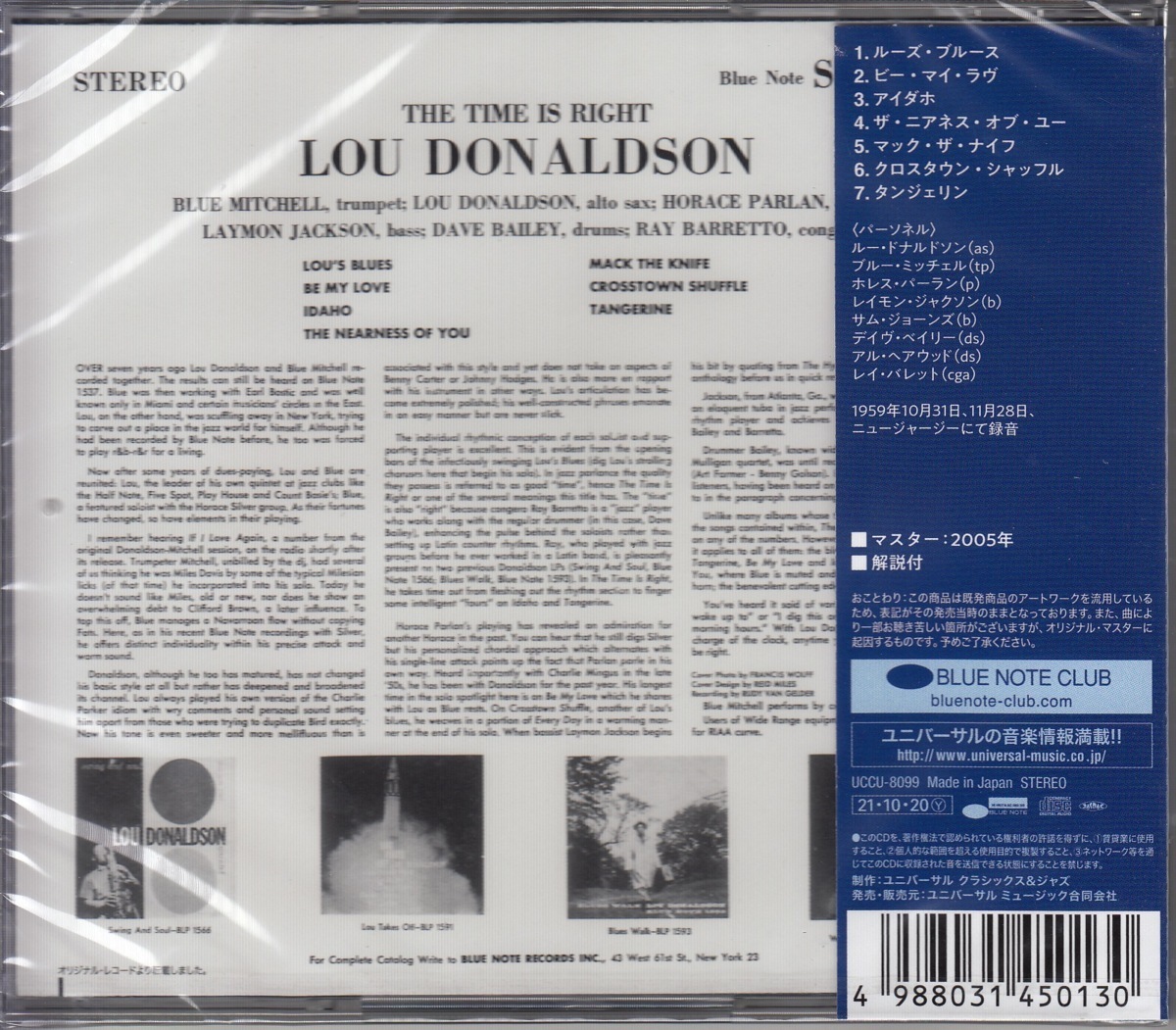 【CD】ルー・ドナルドソン　/　ザ・タイム・イズ・ライト　/　新品CD　JAZZ秘蔵の名盤【新品：送料100円】_画像2
