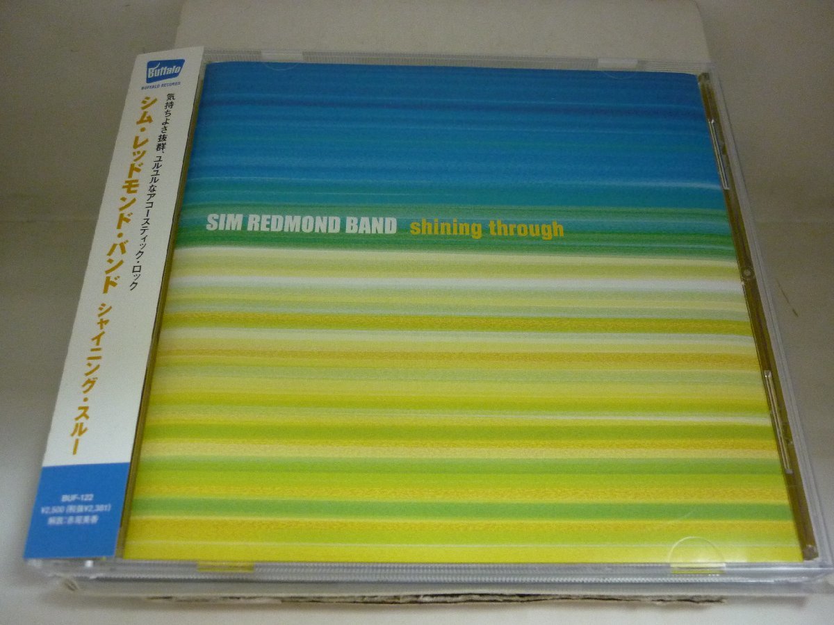CDB0127　シム・レッドモンド・バンド SIM REDMOND BAND / シャイニング・スルー SHINING THROUGH / 国内盤中古CD_画像1