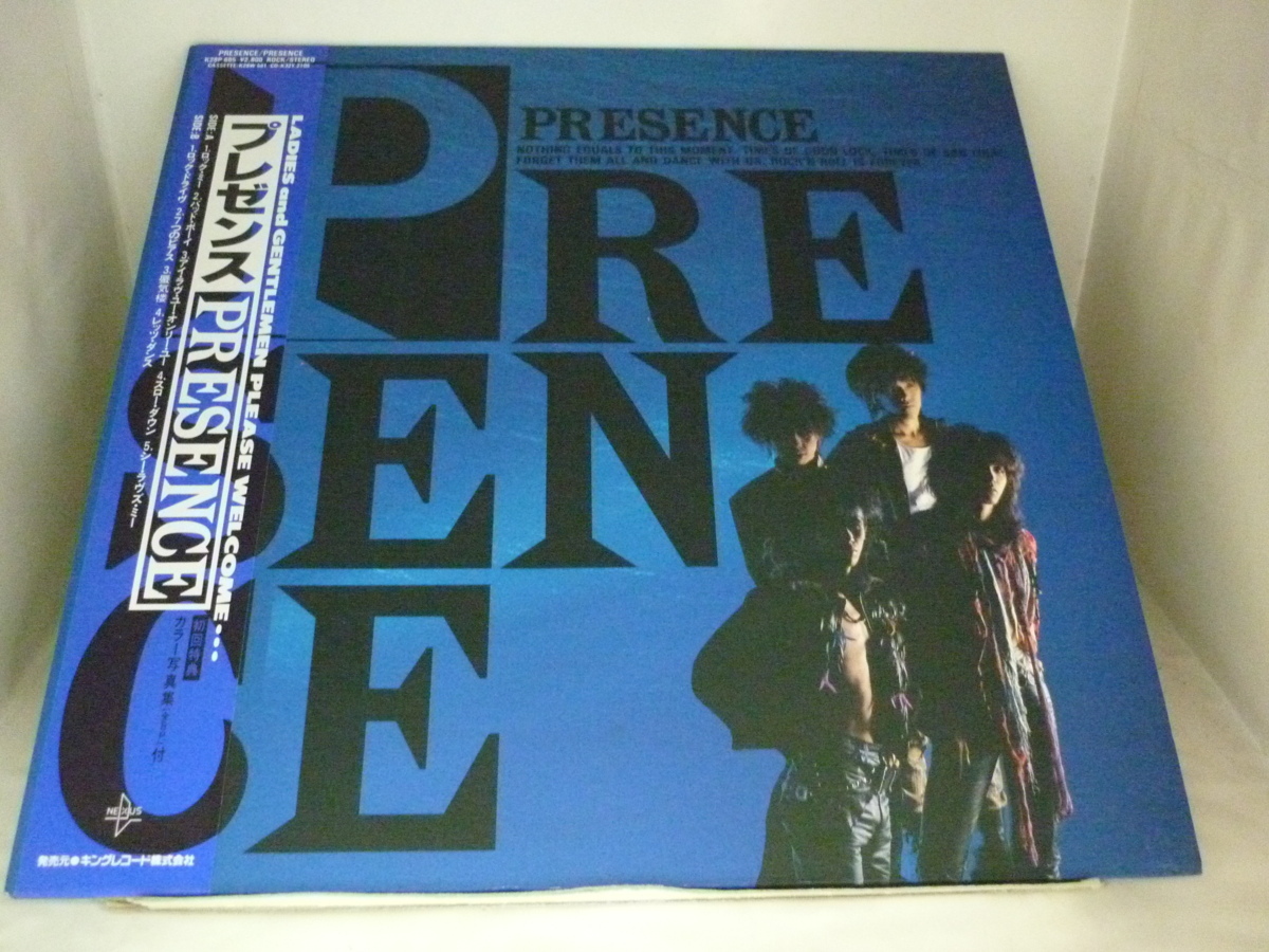 LPA13117　プレゼンス　PRESENCE　/　国内盤LP 盤良好 写真集付き_画像1