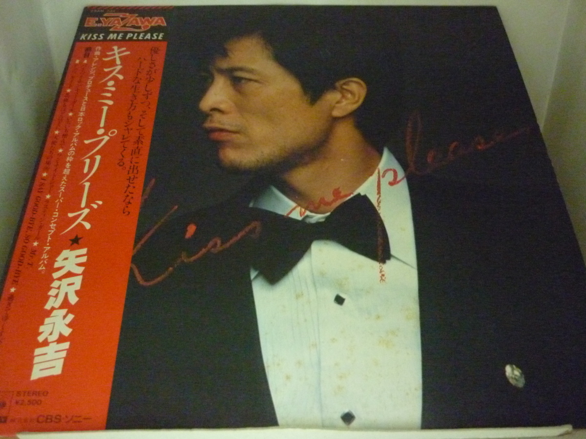 ヤフオク! - LPA10477 矢沢永吉 / キス・ミー・プリーズ KI...
