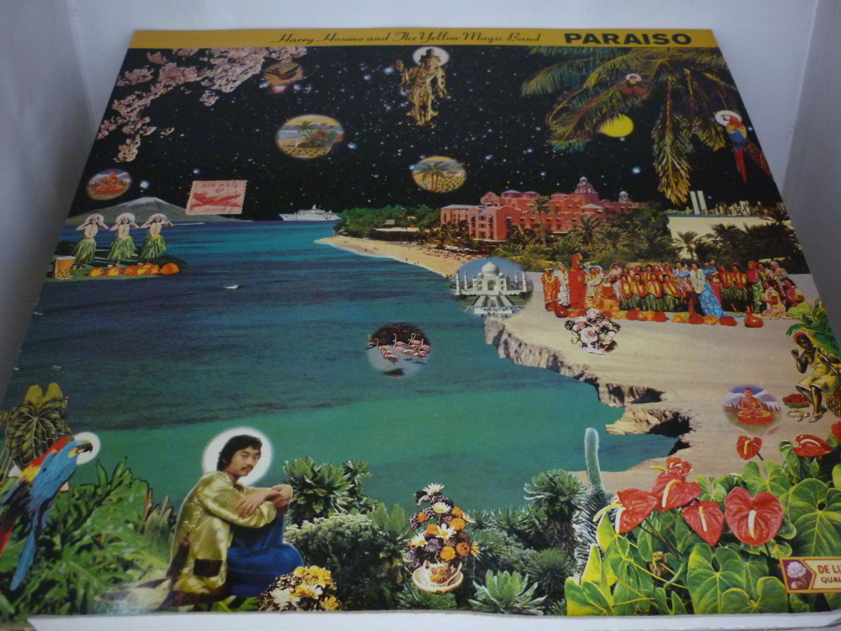 LPA10764 Hosono Haruomi /. ...PARAISO / б/у LP запись хороший 