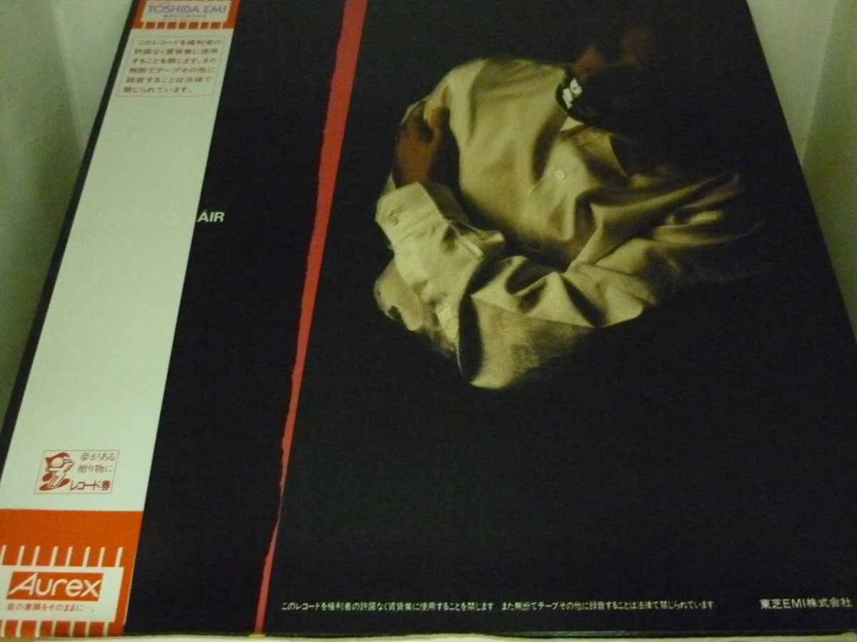LPA11872　沢田研二　/　架空のオペラ　/　国内盤LP 盤良好　カラー写真集付き_画像2