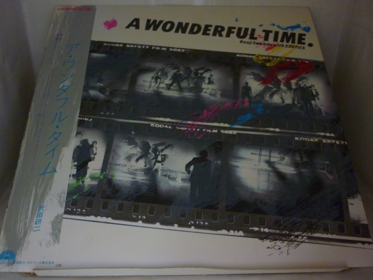 LPA9737　沢田研二　/　ア・ワンダフル・タイム A WONDERFUL TIME　/　中古LP 盤良好_画像1