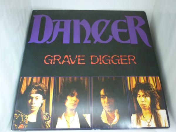 EPA2538 DANCER / GRAVE DIGGER / 7インチシングルEP 盤良好の画像1