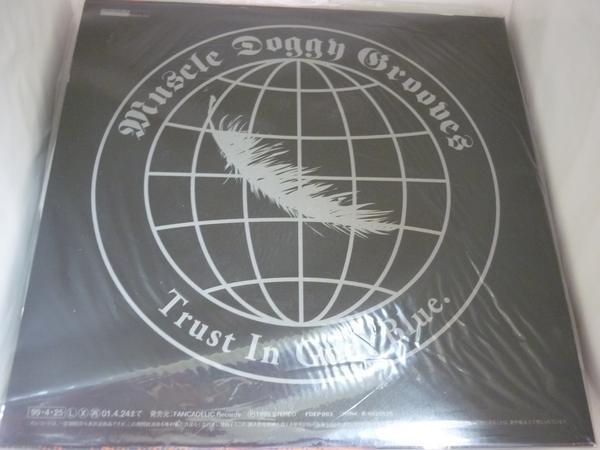 EPA255 Muscle doggy grooves/Trust in God/7インチシングル_画像2