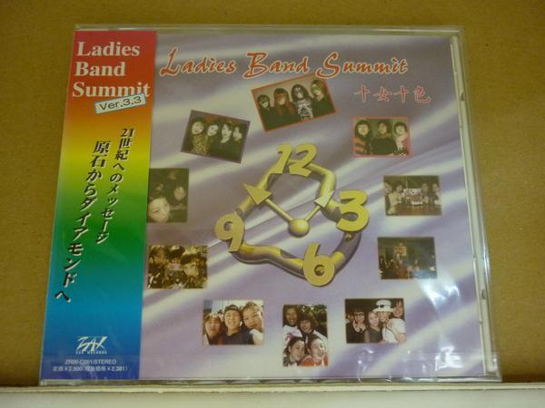 CDA155 V.A/MASK,SPUNKY,蓄音機他/Ladies Band Summit 十女十色_画像1