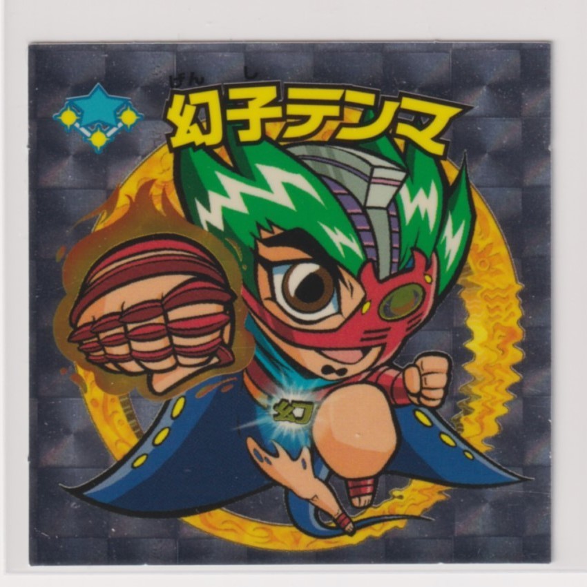 item_image_1