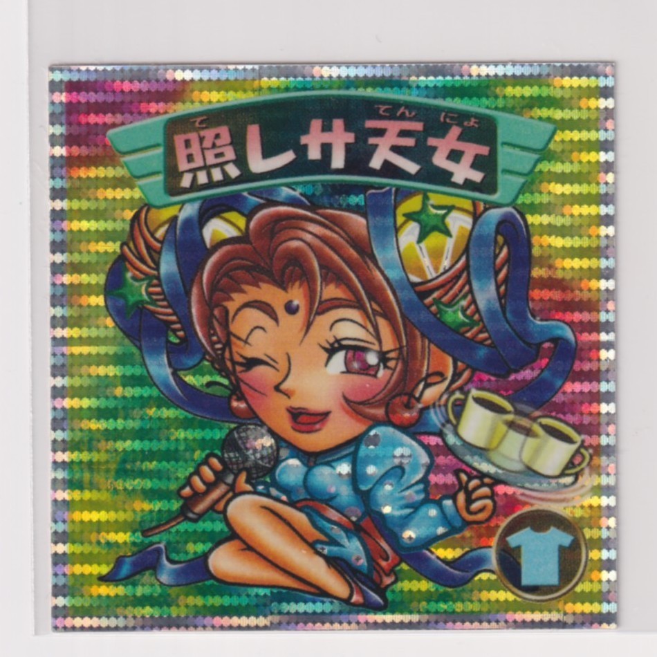  Bikkuri man 2000 no. 6.P2 angel .resa heaven woman ( image equipped )