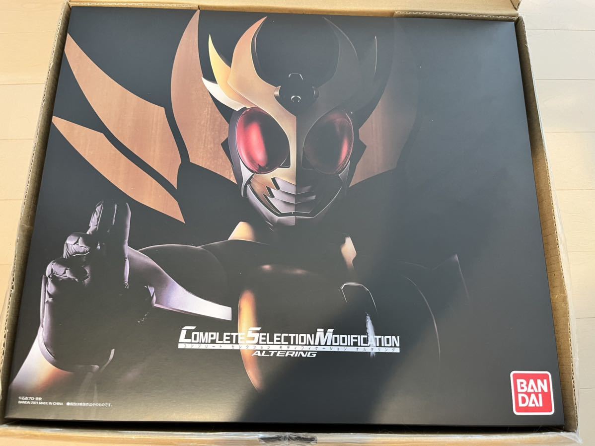 トップ バンダイ BANDAI COMPLETE SELECTION MODIFICATION CSMオルタ
