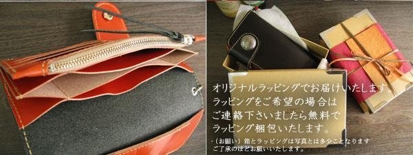 栃木レザー メンズ 財布 長財布 革 最高峰栃木レザー財布 黒/オレンジ コンビ革ひも 日本製 LIBERTY 新品 本革 レザー バイカー 単車_画像3