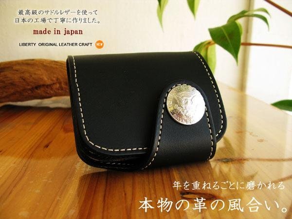 LIBERTY 二つ折り 財布 本革 サイドコインウォレット CE4 黒 新品 日本製 メンズ レザーウォレット ハーフウォレット