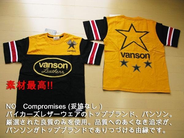 vanson バンソン半袖Tシャツ Lサイズ 黒黄 P976-B 刺繍 プリント メンズ 新品 お洒落 _画像2
