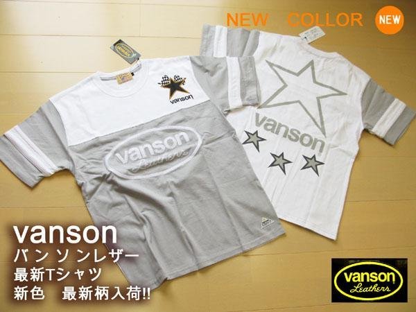 vanson バンソン半袖Tシャツ Mサイズ グレー P976-C 刺繍 プリント メンズ 新品 お洒落 _画像1