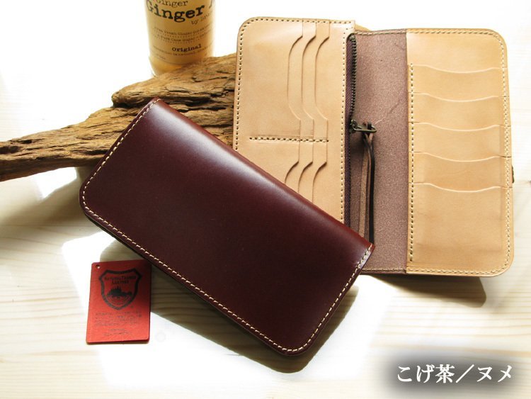   Тотиги  кожа   кошелек    длинный кошелек    сделано в Японии  ...  Тотиги  кожа  длинный  ... 13 карман  ... чай  ／...　 подарок ...  тоже  оптимальный   кожа  кошелек    новый товар   новый товар  