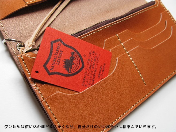  Tochigi leather purse long wallet made in Japan new Tochigi leather long wallet 13 pocket Camel men's lady's stylish leather new goods 
