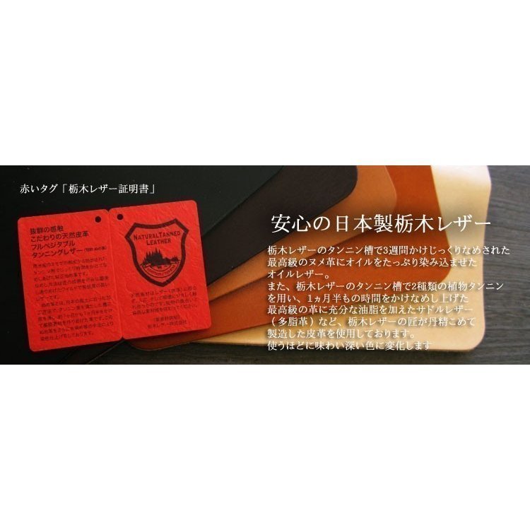 日本製 栃木レザー 銀色丸型バックル 栃木薄茶 34インチ86cm MU-GI メンズ ベルト 本革_画像8