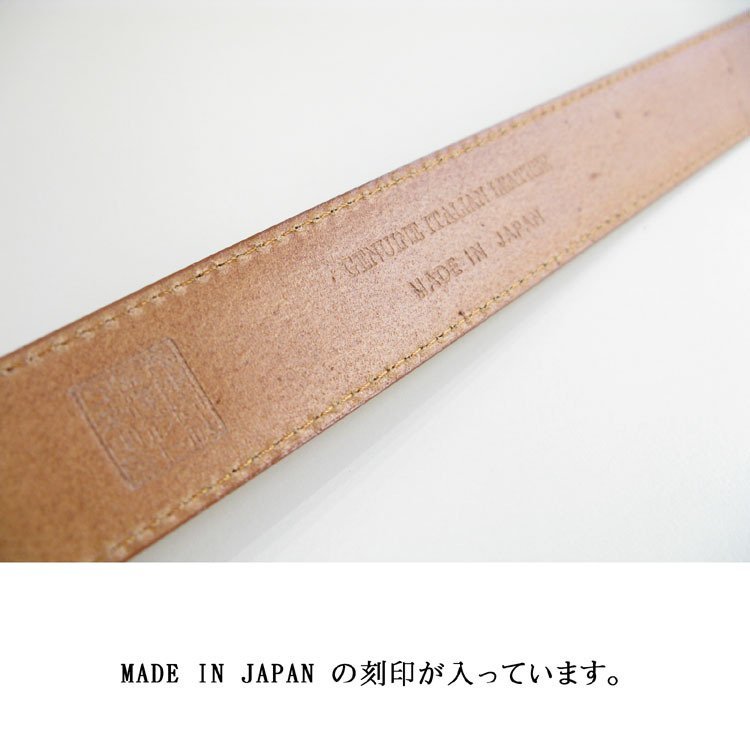 日本製 世界中から愛されるレザー最強本革ベルト キャメル J136-2 新品 ビジネス メンズ 本革 フリーサイズ サイズ調節可能　幅30ｍｍ_画像6