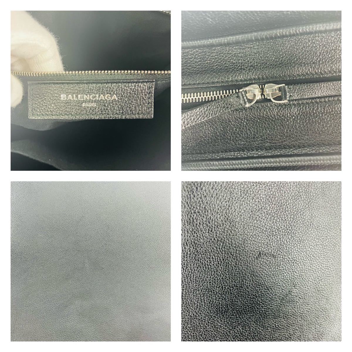 【即日発送】【定価224,000】バレンシアガ ノースサウス ショッピングトート M BALENCIAGA
