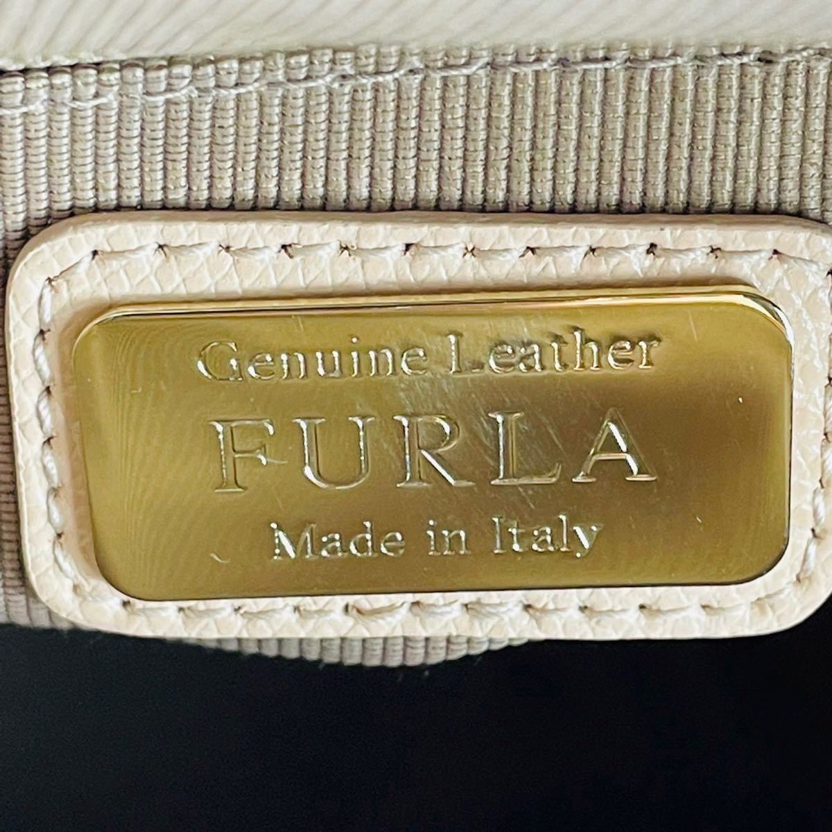 即日発送】FURLA フルラ アルマ ハンドバッグ ベージュ 2way