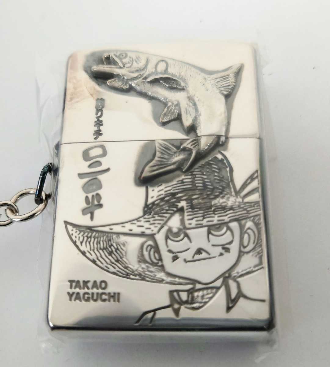 ヤフオク! - 【未使用】希少 釣りキチ三平 Zippo ジッポ ジッ