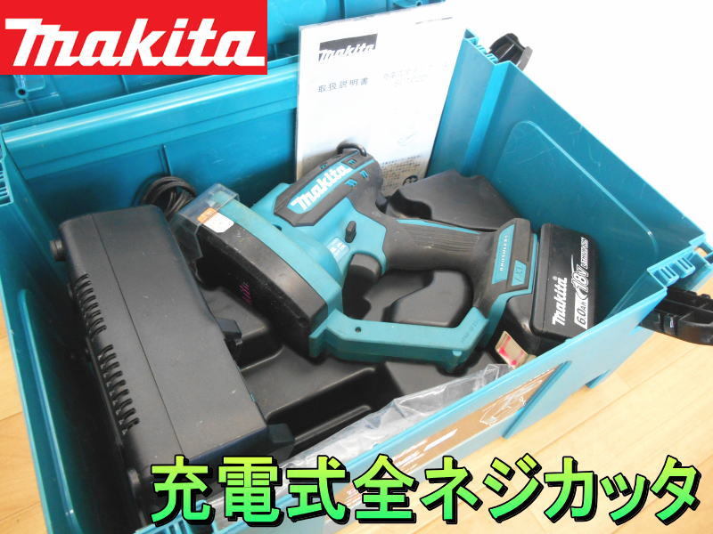 Yahoo!オークション - マキタ【激安】makita 18V 充電式全 Yahoo!オークション - マキタ【激安】makita 18V 充電式全