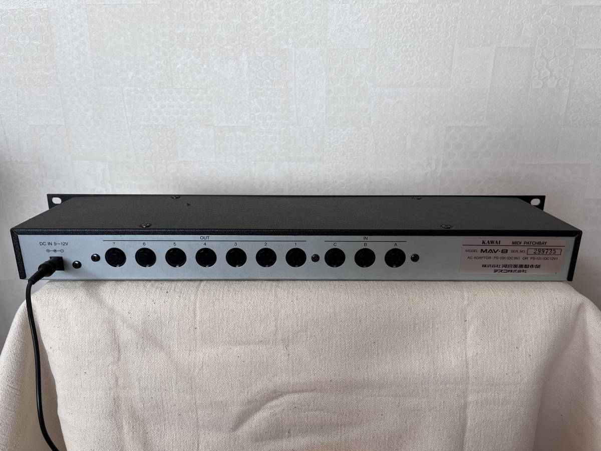 kawai midi patchbay mav 8 kawai midi patchbay mav 8