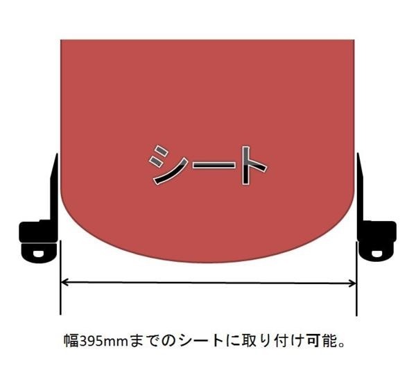 ランエボ8 フルバケ用 ダブルロックシートレール 運転席用 セパレートタイプ 日本製_画像4