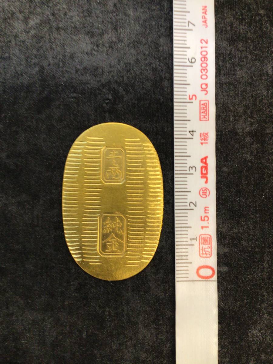 純金小判 10g K24 24金 東武百貨店謹製 純金小判 10g K24 24金 東武百貨店謹製