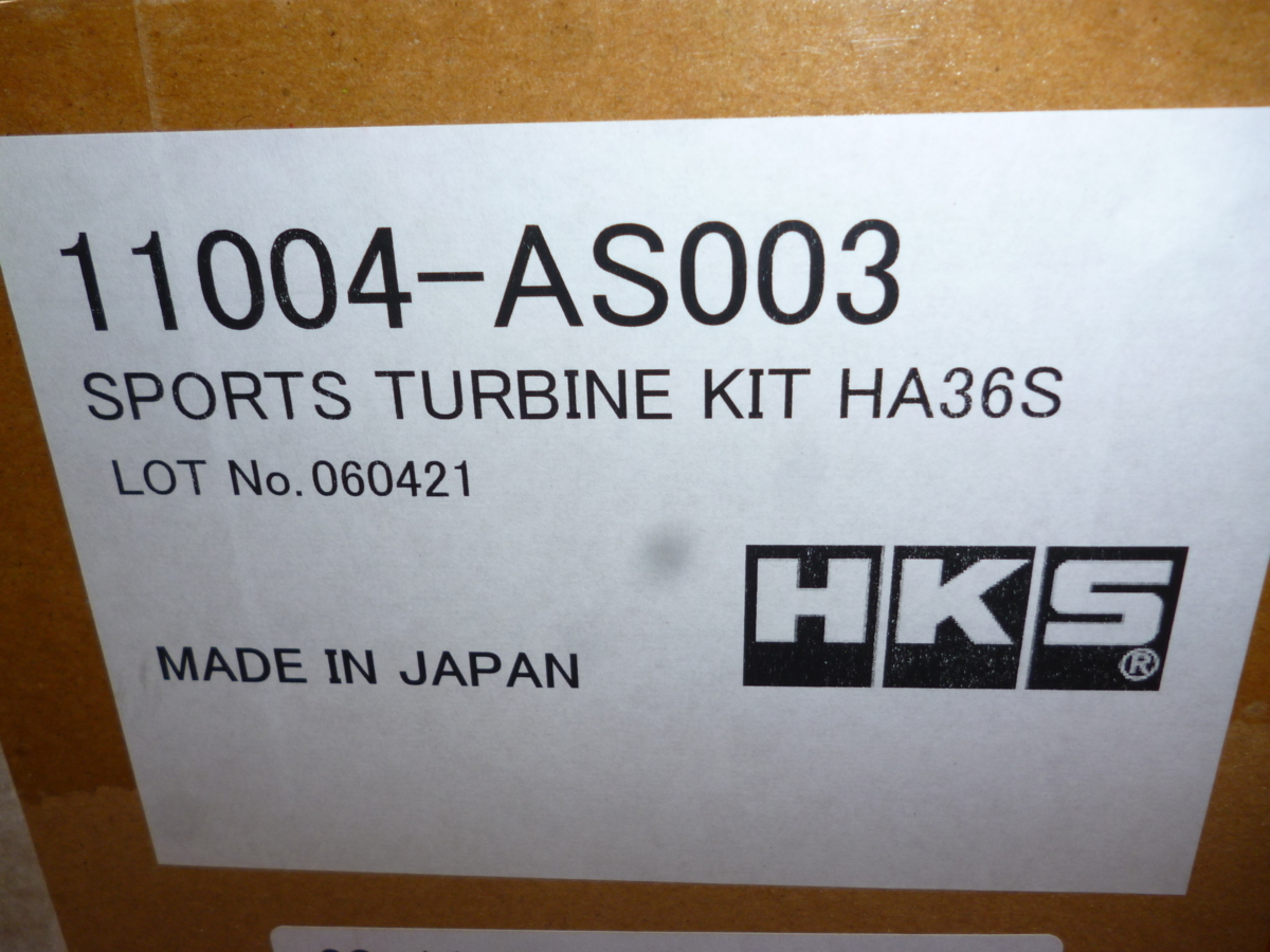 即納 新品限定1台 HKS GT スポーツタービンキット GT2912_b アルトワークス HA36S R06A(TURBO) 15/12-20/09 (11004-AS003)_画像2