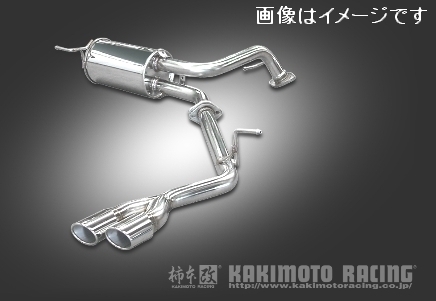 自動車関連業者直送限定 柿本 マフラー KRnoble Ellisse ジョンキル HONDA ステップワゴンスパーダ DBA-RK5 前期 R20A 2WD (H52387D)_画像2