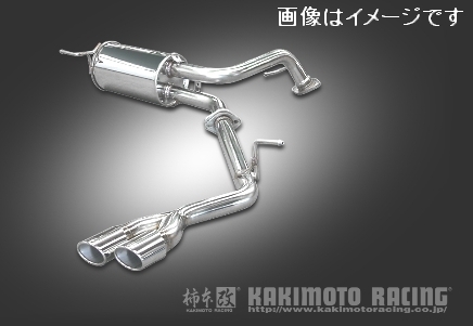 自動車関連業者直送限定 柿本 マフラー KRnoble Ellisse クリスタル HONDA ステップワゴンスパーダ DBA-RK5 後期 R20A 2WD (H52387A)_画像2