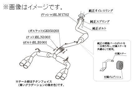 自動車関連業者直送限定 柿本 カキモト マフラー Class KR LEXUS レクサス CT 200h ZWA10 1.8 NA ハイブリット (L71304)_画像2