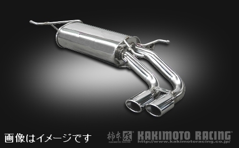 自動車関連業者直送限定 柿本 マフラー KRnoble Ellisse クリスタル SUBARU インプレッサスポーツ DBA-GP6 FB20 2WD (B52345A)_画像2