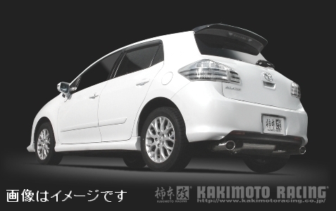 自動車関連業者直送限定 柿本 マフラー KRnoble Ellisse クリスタル TOYOTA ブレイド DBA-AZE154H 2AZ-FE 4WD (T513100A)_画像4