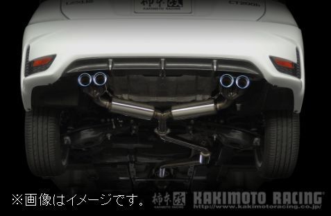自動車関連業者直送限定 柿本 カキモト マフラー Class KR LEXUS レクサス CT 200h ZWA10 1.8 NA ハイブリット (L71304) 自動車関連業者直送限定 柿本 カキモト マフラー Class KR LEXUS レクサス CT 200h ZWA10 1.8 NA ハイブリット (L71304)