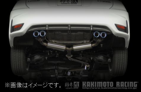 自動車関連業者直送限定 柿本 カキモト マフラー Class KR LEXUS レクサス CT 200h ZWA10 1.8 NA ハイブリット (L71304)_画像4