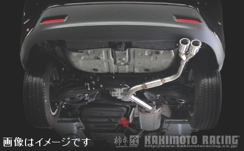 自動車関連業者直送限定 柿本 マフラー KRnoble Ellisse クリスタルAB TOYOTA ハリアー DBA-ZSU60W 3ZR-FAE 2WD (T523126B)_画像3