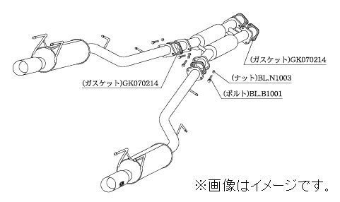 自動車関連業者直送限定 柿本 マフラー Kakimoto・R カキモト アール 日産 フェアレディーZ 2by2 E-GCZ32 VG30DETT (NS320W)_画像1