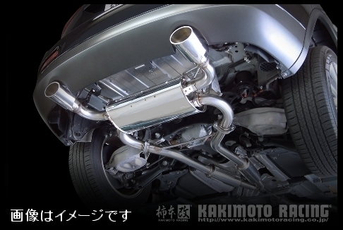 自動車関連業者直送限定 柿本 マフラー KRnoble Ellisse クリスタル スカイライン クロスオーバー DBA-J50 前期 VQ37VHR 2WD (N52386A)_画像4