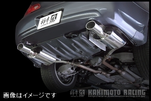 自動車関連業者直送限定 柿本 マフラー KRnoble Ellisse クリスタル 日産 スカイライン セダン DBA-V36 VQ25HR 2WD (N52375A)_画像4