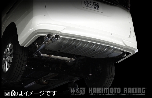 自動車関連業者直送限定 柿本 マフラー KRnoble Ellisse クリスタルAB NISSAN セレナ DBA-C27 MR20DD 2WD (N523112B)_画像4