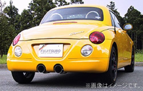 【個人宅発送可能】フジツボ マフラー A-K シリーズ DAIHATSU L880K コペン【BG加工可能】 (750-70911)_画像1